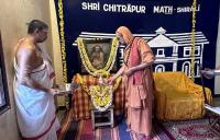 Re-opening of Shrimat Pandurangashram Vaidik Pathshala, Shirali (21 May 2023)